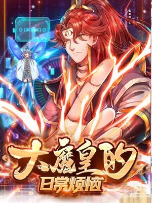 9九色桋品熟女内射 -全网最快最全成人网！ 