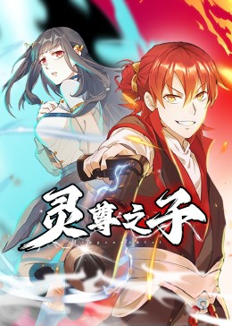 中文字幕精品在线播放 -亚洲成人综合网！ 