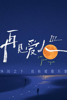 日韩欧美激情视频一区二区 -高清视频在线观看！ 