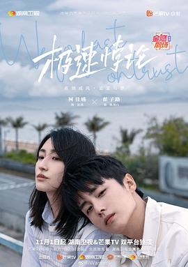 人人妻人人玩人人澡人人爽 -高清视频在线观看！ 