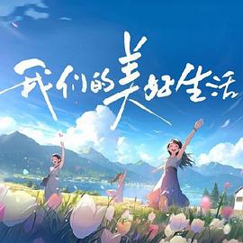 一本大道加勒比久久综合 -成人AV 