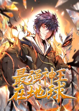 哦中亚洲黄片免费在线 -男人的天堂！ 