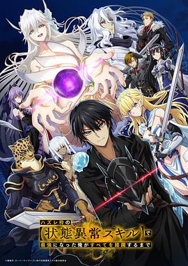 丁香五月av日韩精品 -色色AV 