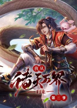 点击进入优物在线视频 -全网最快最全成人网！ 