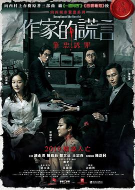 狼色精品人妻在线视频免费 -亚洲成人综合网！ 