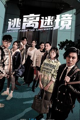 一本色道久久综合狠狠躁 -成人AV 