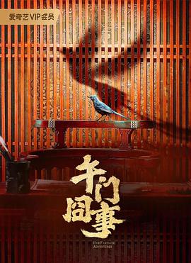 工亚洲无码在线观看 -高清成人综合视频！ 