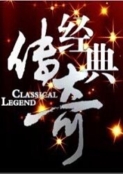 是一个播放速度快 -高清视频在线观看！ 